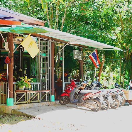 Small Guest House Koh Kood Ko Kut Exterior foto