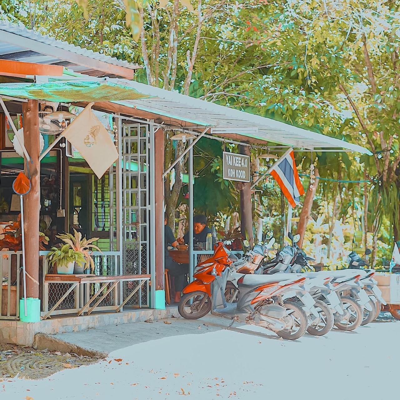 Small Guest House Koh Kood Ko Kut Exterior foto